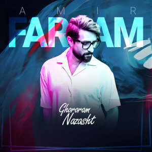 Ghororam Nazasht — Amir Farjam cover art