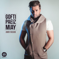 Gofti Paeiz Miay — Amir Farjam cover art