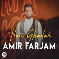 Ham Ghadam — Amir Farjam cover art