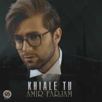 Khiale To — Amir Farjam cover art