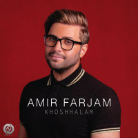 Khoshhalam — Amir Farjam cover art