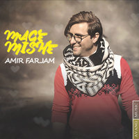 Mage Mishe — Amir Farjam cover art