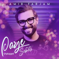 Paye Sabeti (Unplugged) — Amir Farjam cover art