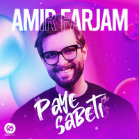 Paye Sabeti — Amir Farjam cover art