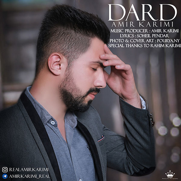 Amir Karimi 'Dard' Song