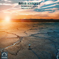 Donyaye Man — Amir Khalvat cover art
