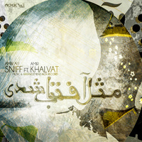 Cover of Mese Aftab Shodi