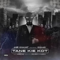 Cover of Tane Kie Kot