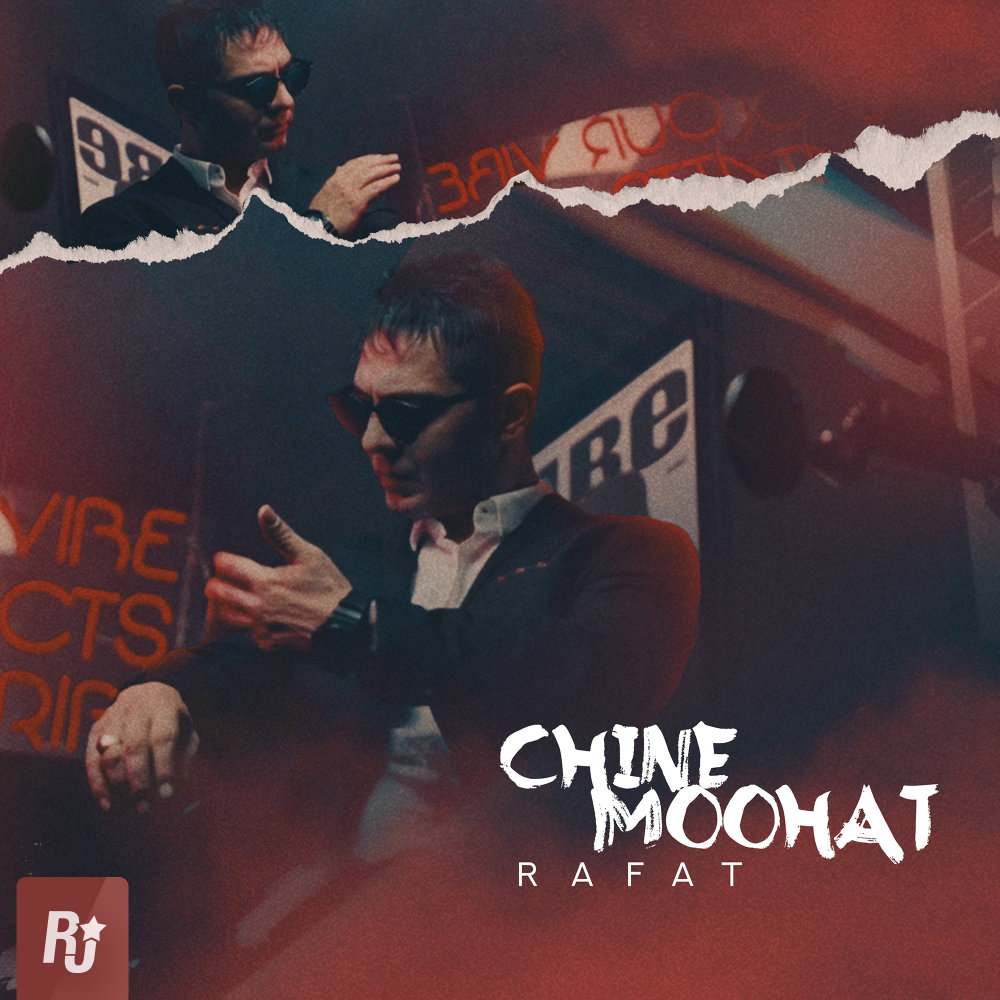 Chine Moohat - Single by Amir Rafat