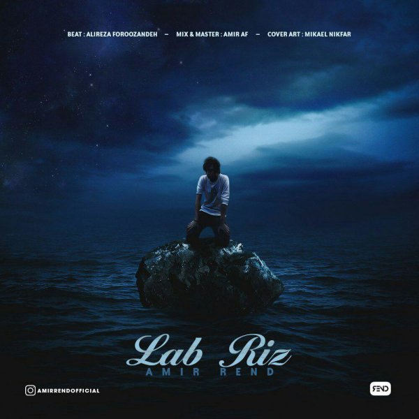 Lab Riz - Single by Amir Rend