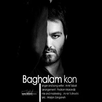 Baghalam Kon — Amir Tabari cover art