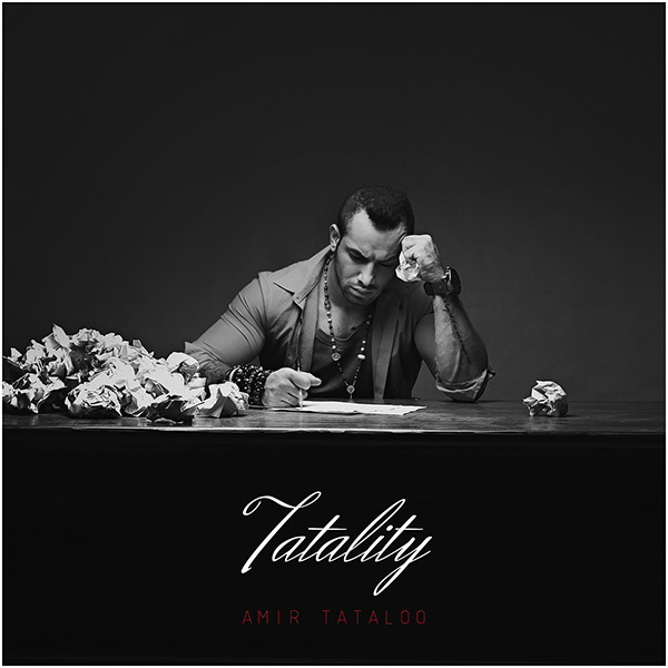 Alo 2 - Single by Amir Tataloo
