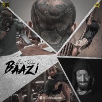 کاور آهنگ بازی