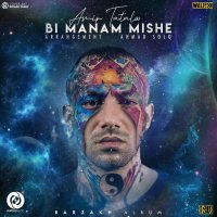 Bi Manam Mishe — Amir Tataloo cover art