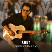 Cover of Dooset Daram