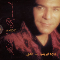 Cover of Goleh Naz
