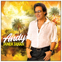 Cover of Janeh Janan