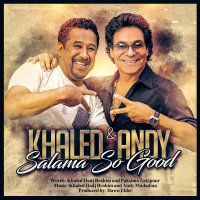 کاور آهنگ Salama So Good