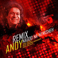 Cover of Nagoo Na Nemisheh (Remix)