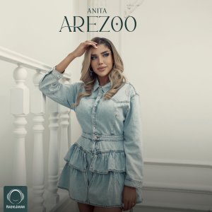 Cover of Arezoo