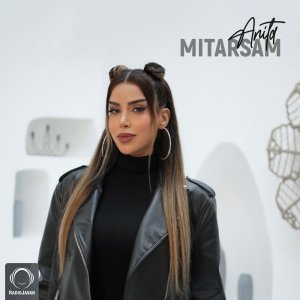 Cover of Mitarsam