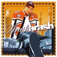 Cover of Mano To