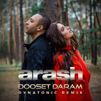 Cover of Dooset Daram (Dynatonic Remix)