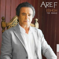 Cover of Eshgh