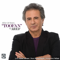 Cover of Toofan