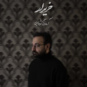 Kharidar — Arman Garshasbi cover art