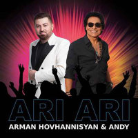 Cover of Ari Ari
