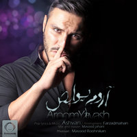 Cover of Aroom Yavash