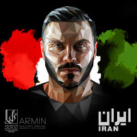 کاور آهنگ ایران
