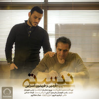 Cover of Nisti (Ft Fereydoun)