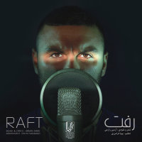 Cover of Raft