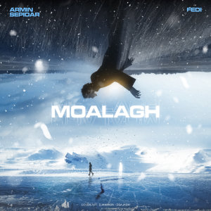 Cover of Moalagh