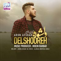 Cover of Delshooreh