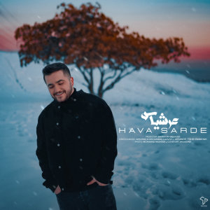 کاور آهنگ Hava Sarde