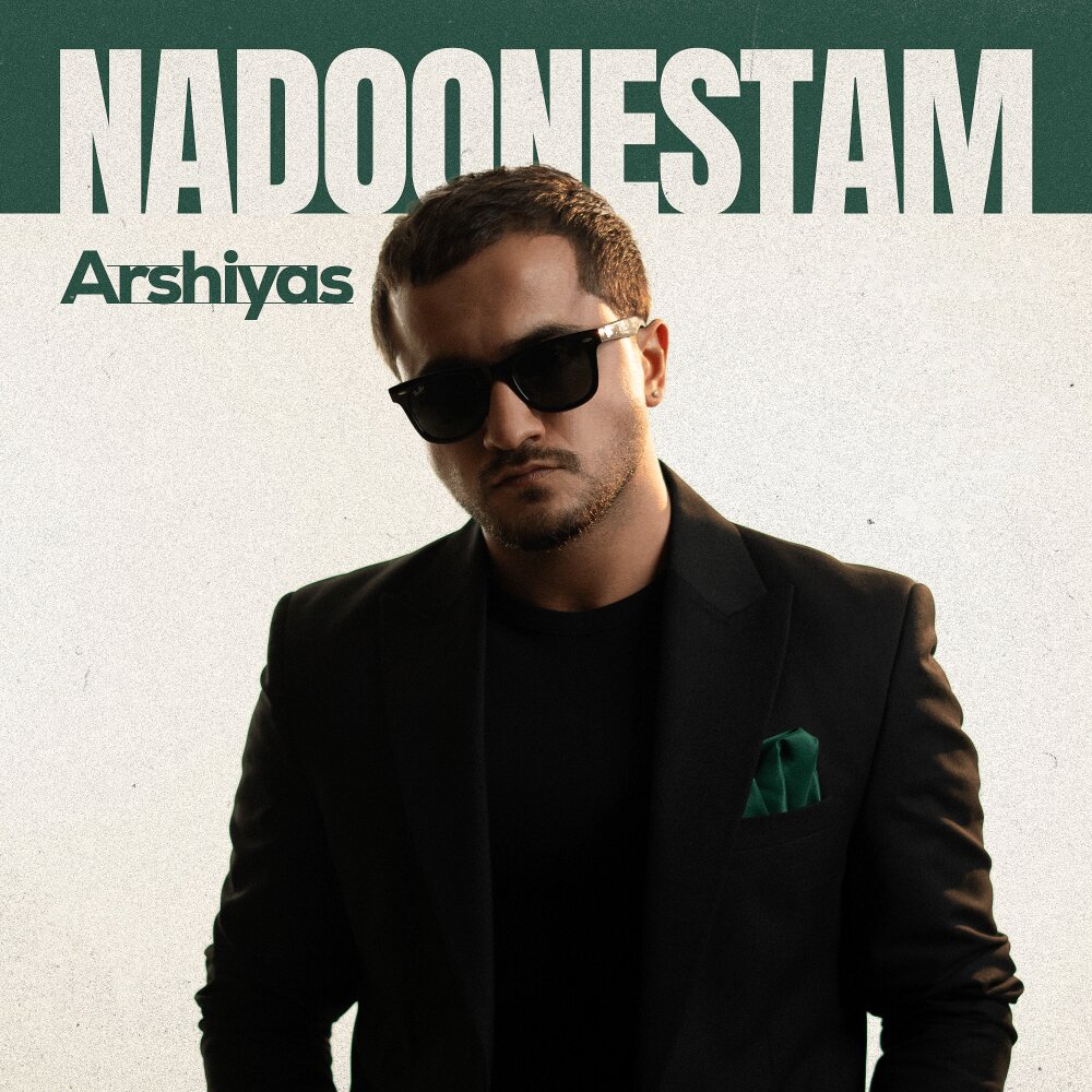 Nadoonestam undefined Arshiyas