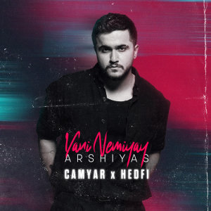 Cover of Yani Nemiyay (DJ Camyar & DJ Hedfi Remix)