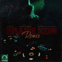 Erade Kon (Ft Koorosh & Khashayar SR) Remix