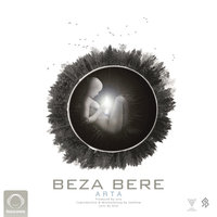 Beza Bere