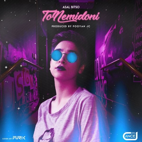Asal Bitso - To Nemidoni Song'