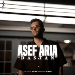 Dastan — Asef Aria cover art
