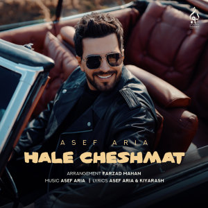 Hale Cheshmat — Asef Aria cover art