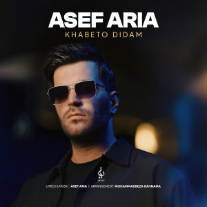 Khabeto Didam — Asef Aria cover art
