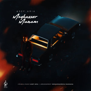 Moghasser Manam — Asef Aria cover art