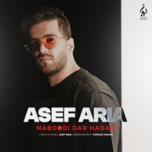 Naboodi Dar Hadam — Asef Aria cover art