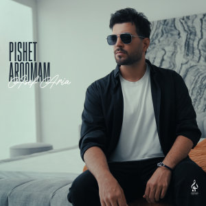 Pishet Aroomam — Asef Aria cover art