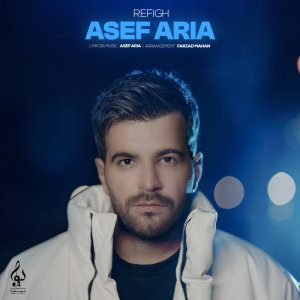 Refigh — Asef Aria cover art